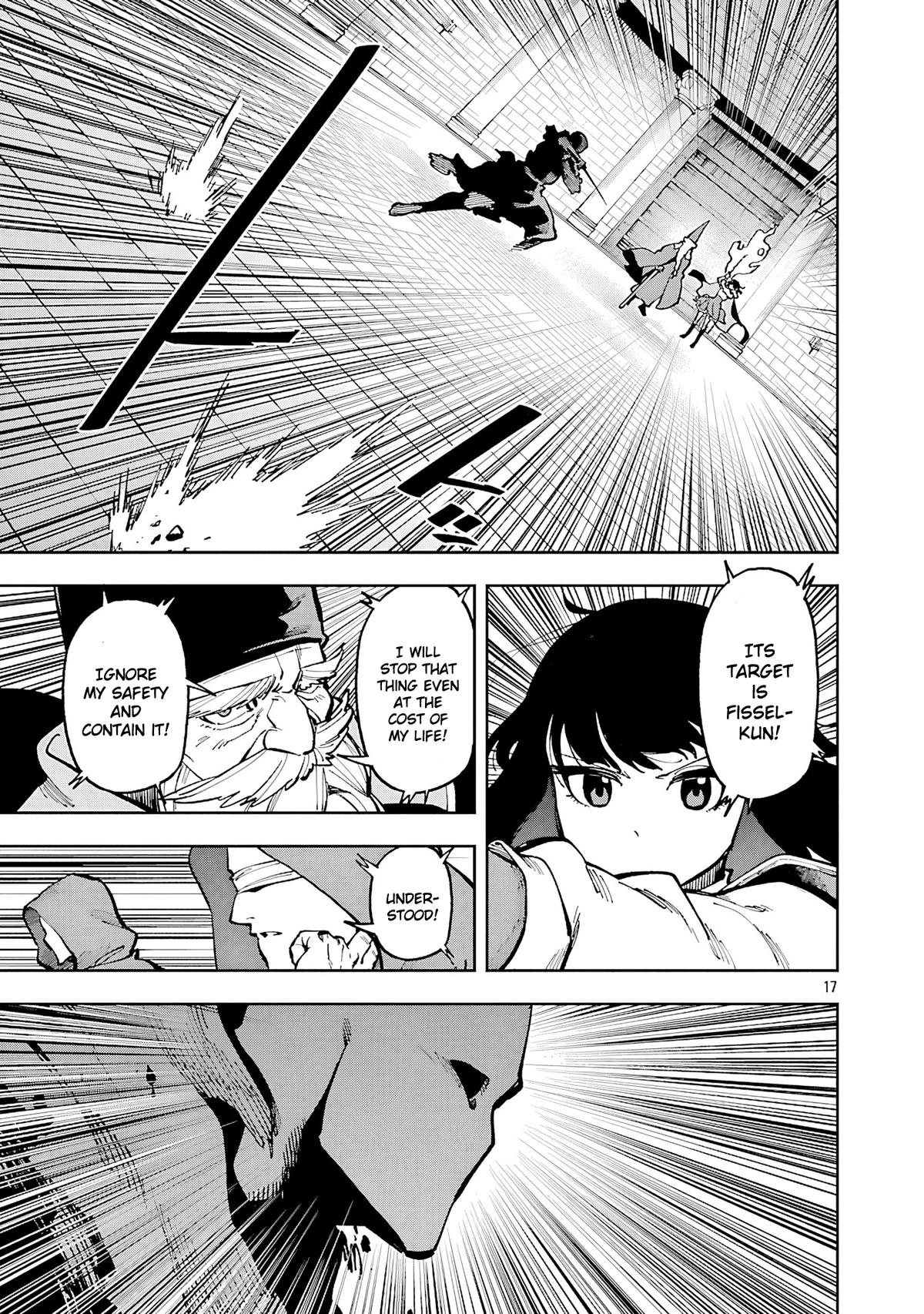 Katainaka no Ossan, Kensei ni Naru: Tada no Inaka no Kenjutsu Shihan Datta noni, Taisei shita Deshi-tachi ga Ore wo Hottekurenai Ken Chap 33 - Next Chap 34