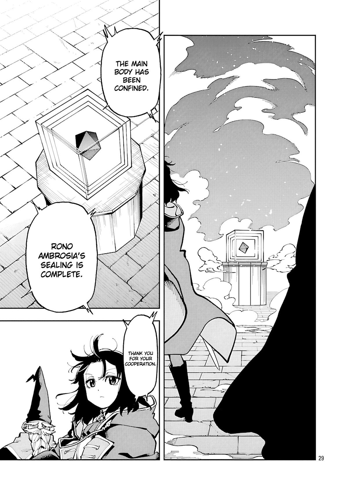 Katainaka no Ossan, Kensei ni Naru: Tada no Inaka no Kenjutsu Shihan Datta noni, Taisei shita Deshi-tachi ga Ore wo Hottekurenai Ken Chap 33 - Next Chap 34