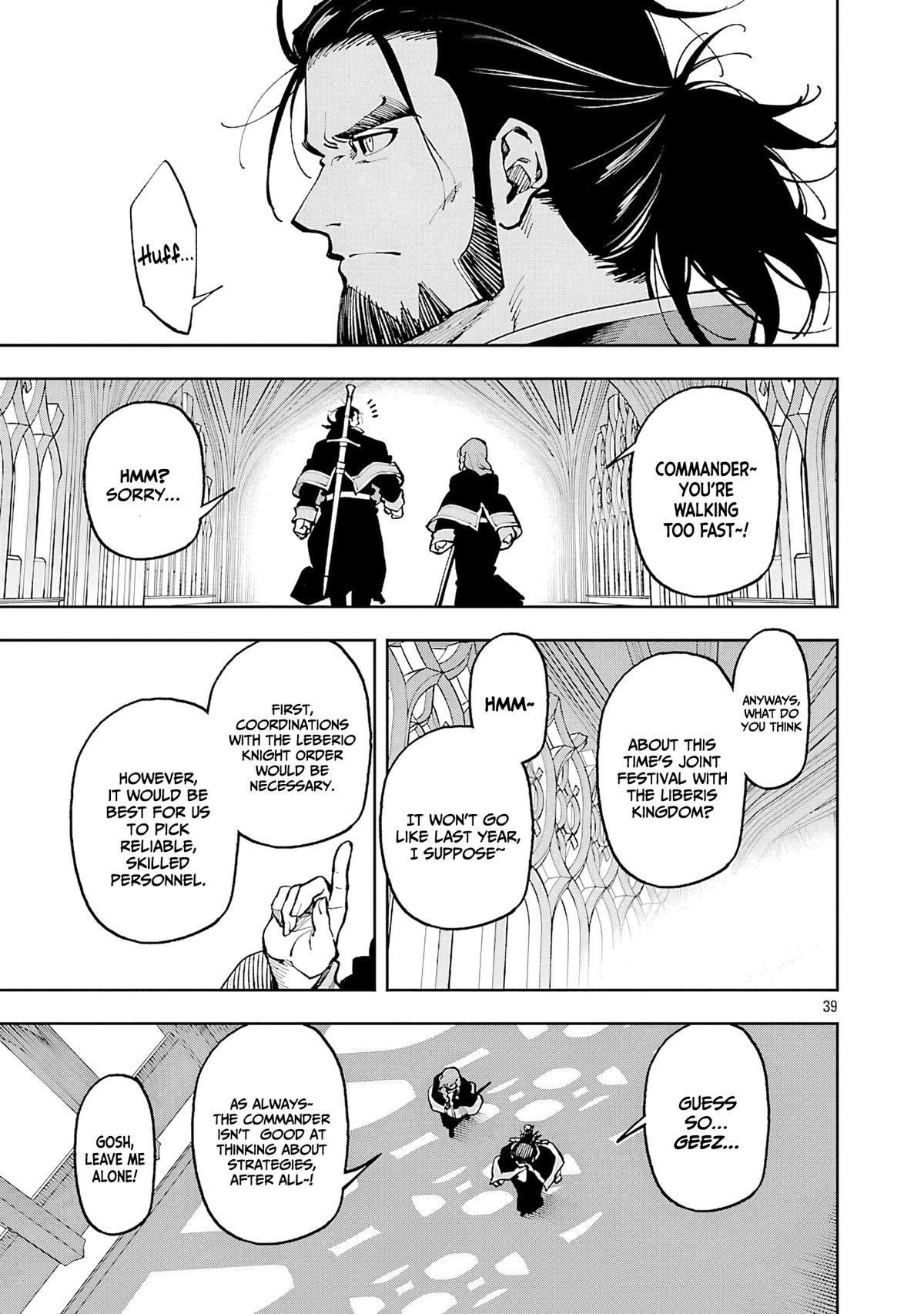 Katainaka no Ossan, Kensei ni Naru: Tada no Inaka no Kenjutsu Shihan Datta noni, Taisei shita Deshi-tachi ga Ore wo Hottekurenai Ken Chap 33 - Next Chap 34