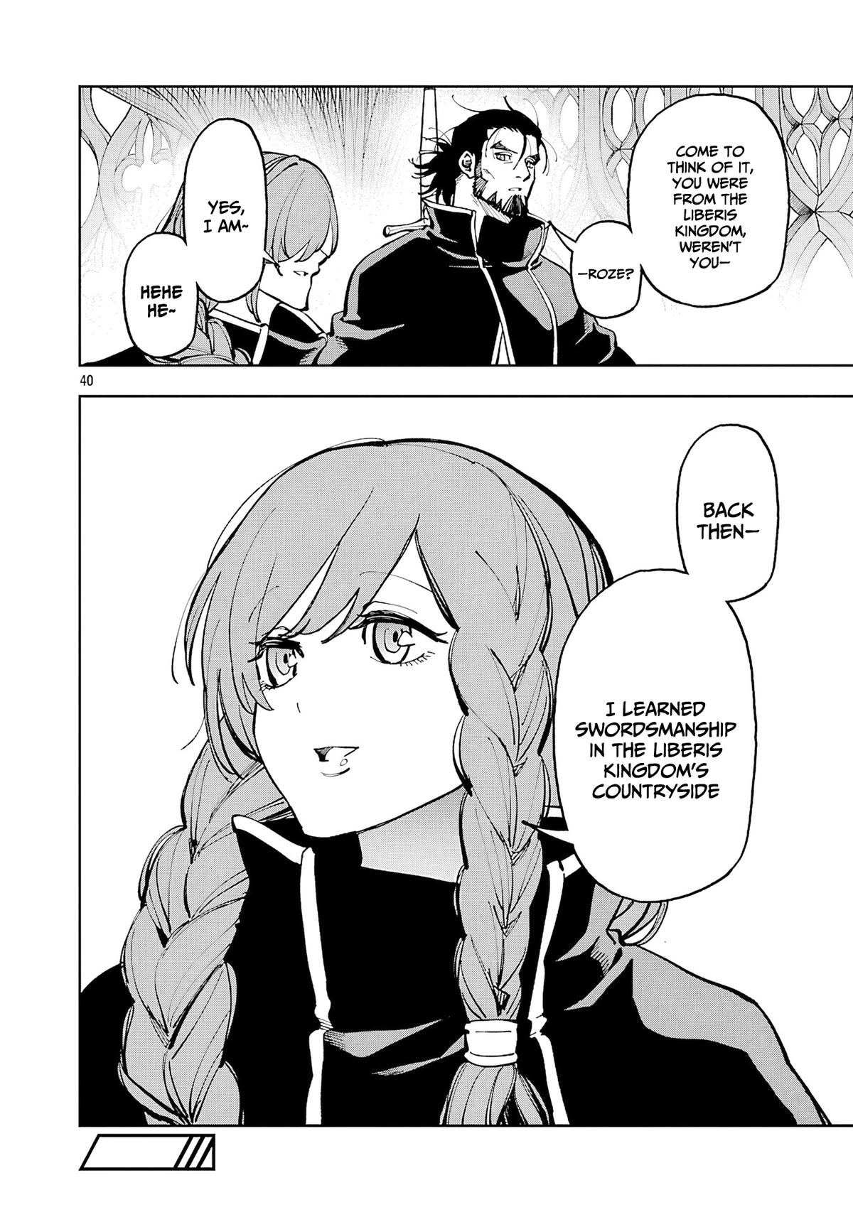 Katainaka no Ossan, Kensei ni Naru: Tada no Inaka no Kenjutsu Shihan Datta noni, Taisei shita Deshi-tachi ga Ore wo Hottekurenai Ken Chap 33 - Next Chap 34