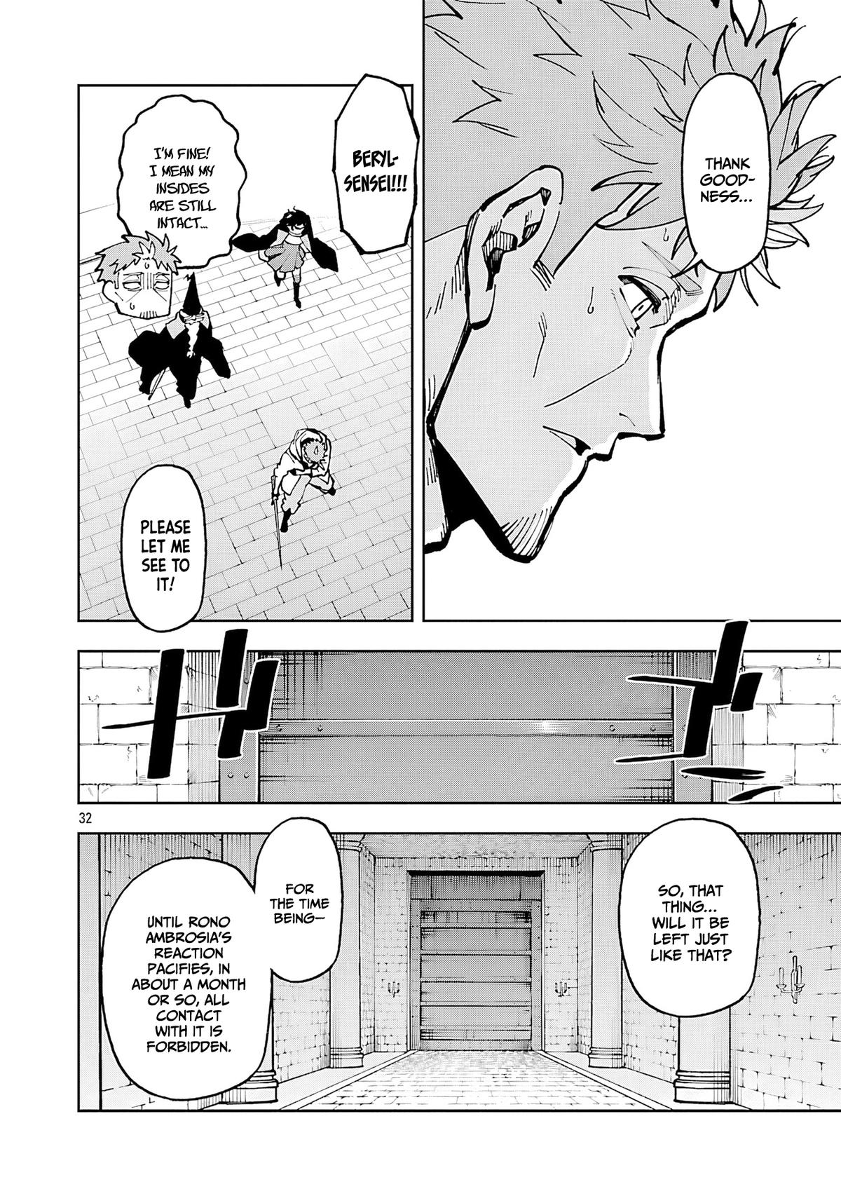 Katainaka no Ossan, Kensei ni Naru: Tada no Inaka no Kenjutsu Shihan Datta noni, Taisei shita Deshi-tachi ga Ore wo Hottekurenai Ken Chap 33 - Next Chap 34