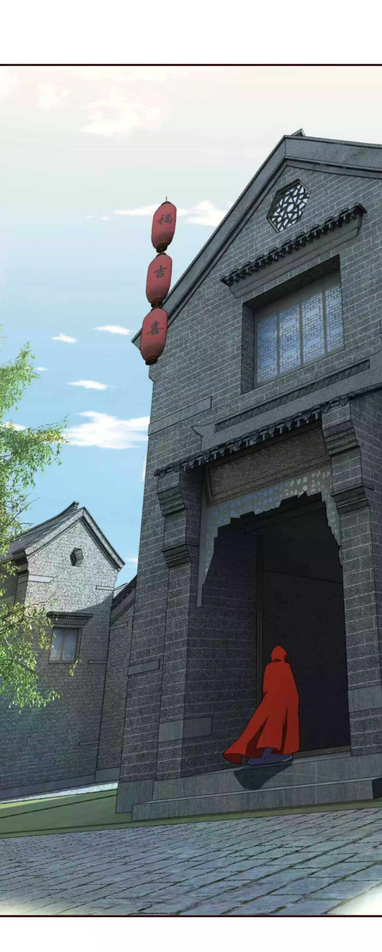 Against the Gods - Ni Tian Xie Shen Chap 309 - Next Chap 310