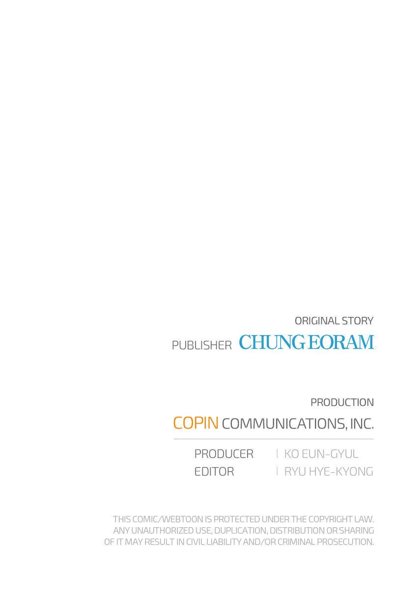 Trash of the Count's Family Chap 7 - Next Chap 8