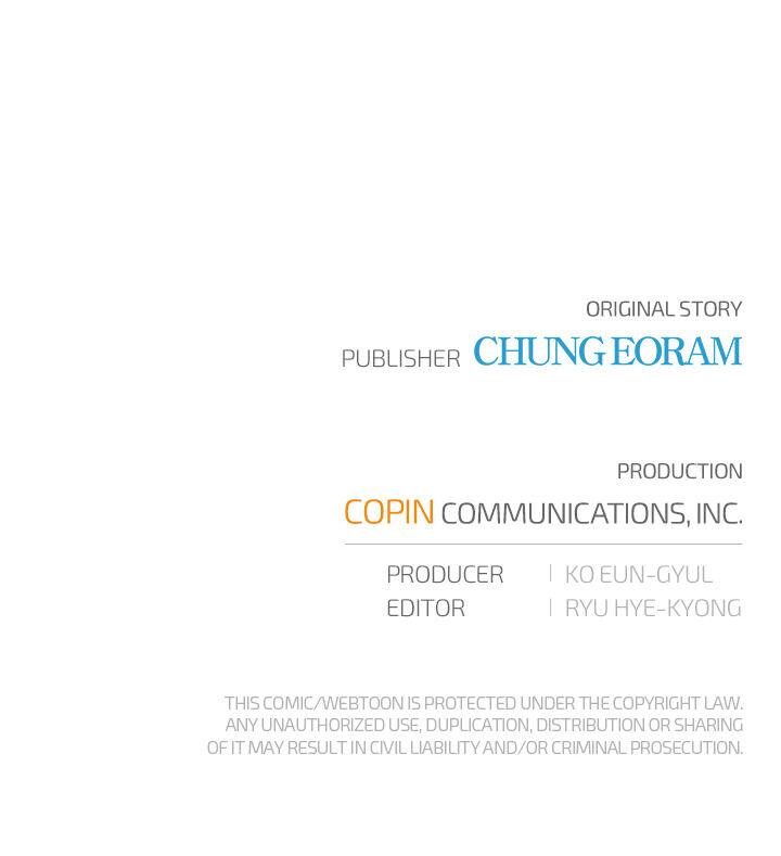 Trash of the Count's Family Chap 1 - Next Chap 2