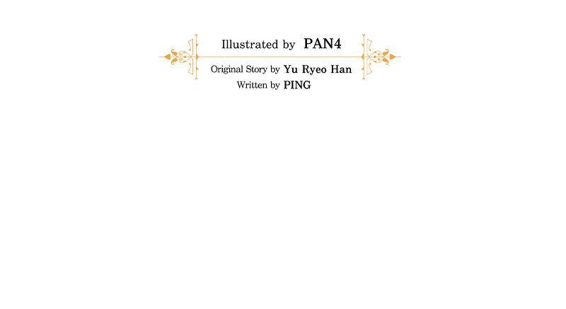 Trash of the Count's Family Chap 17 - Next Chap 18