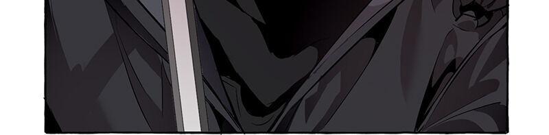 Trash of the Count's Family Chap 18 - Next Chap 19