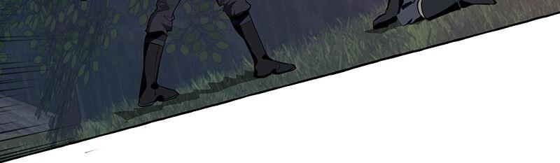 Trash of the Count's Family Chap 18 - Next Chap 19