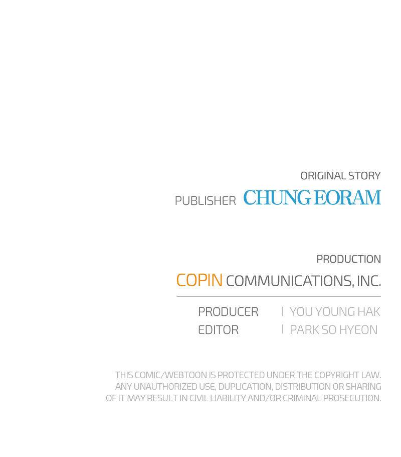 Trash of the Count's Family Chap 19 - Next Chap 20