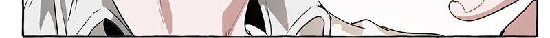Trash of the Count's Family Chap 10 - Next Chap 11