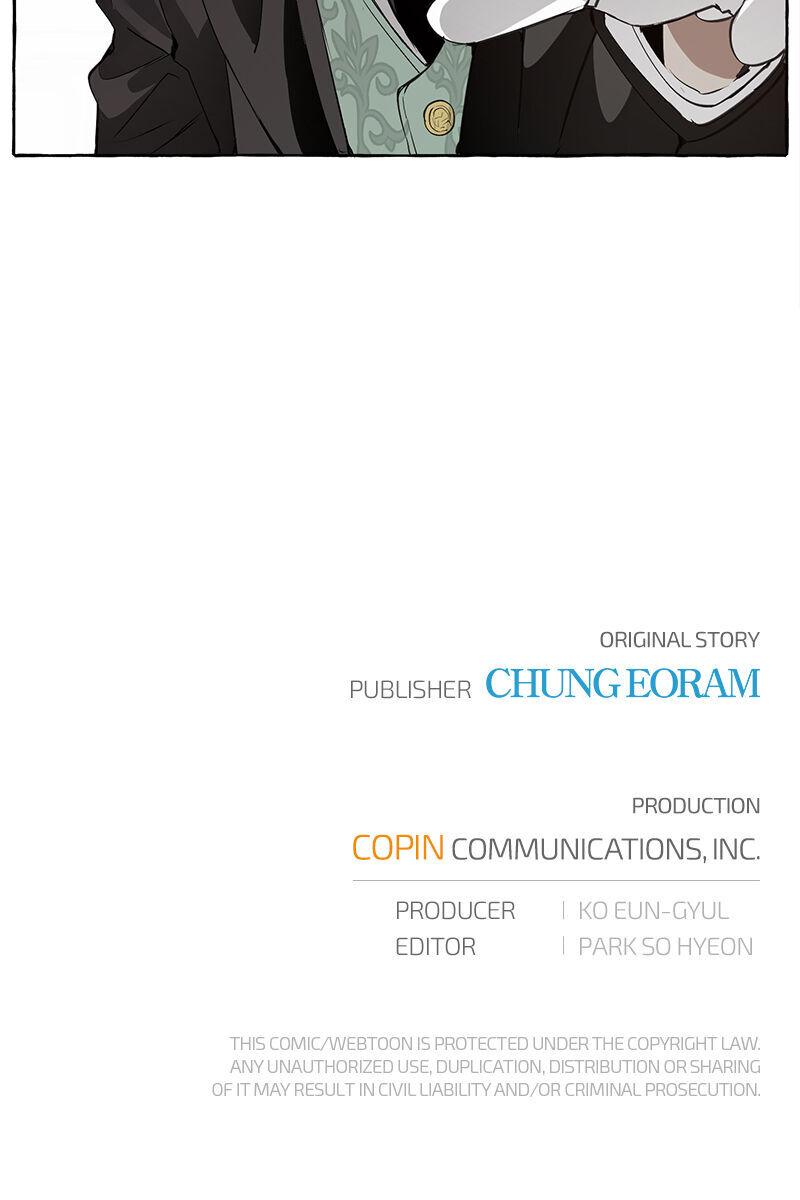 Trash of the Count's Family Chap 11 - Next Chap 12