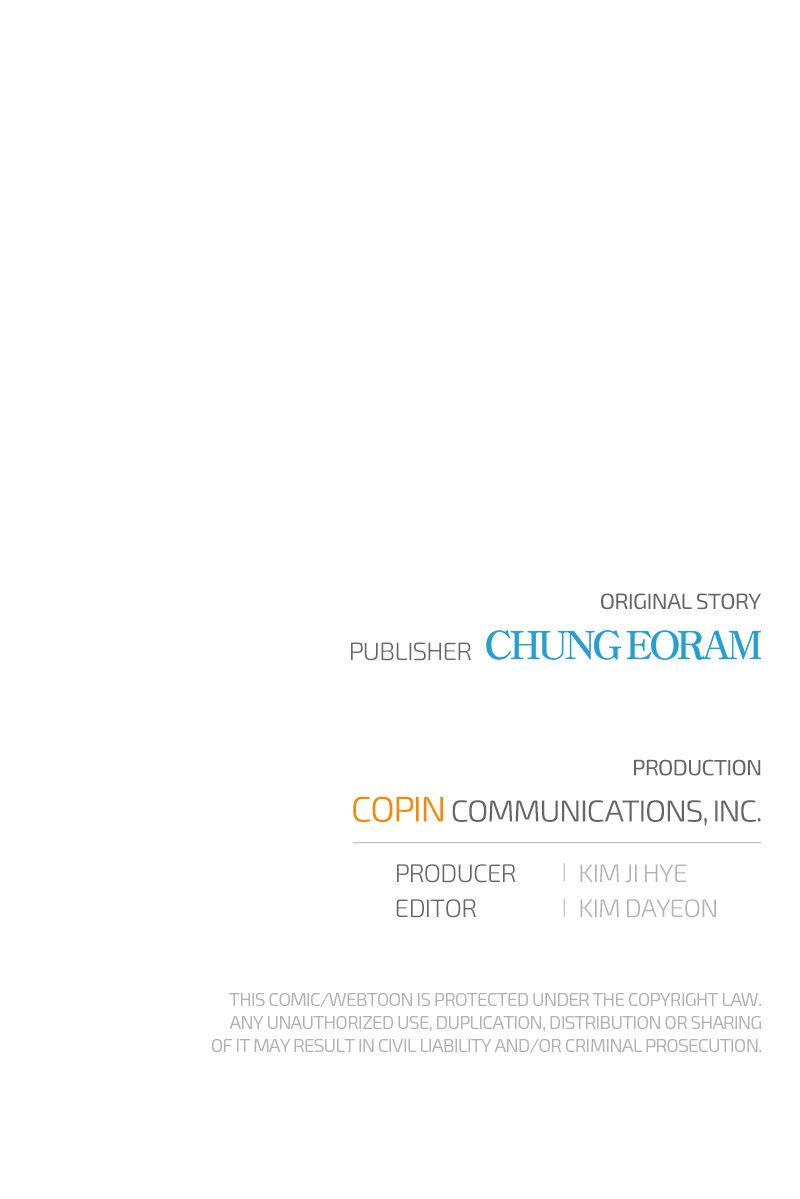 Trash of the Count's Family Chap 27 - Next Chap 28