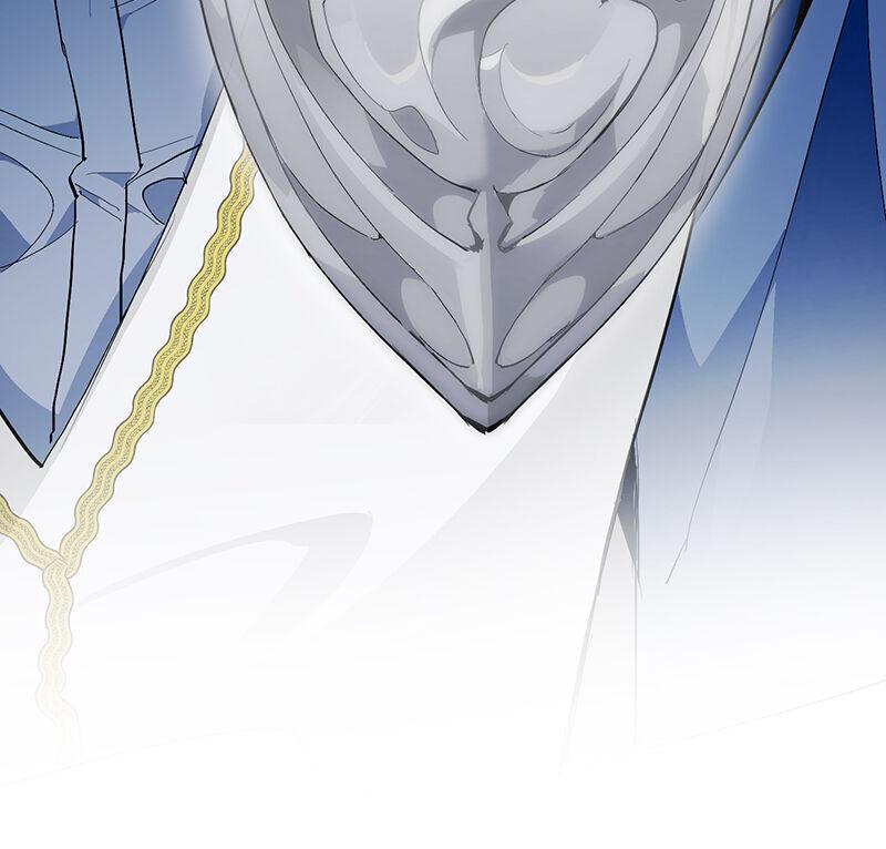 Trash of the Count's Family Chap 27 - Next Chap 28