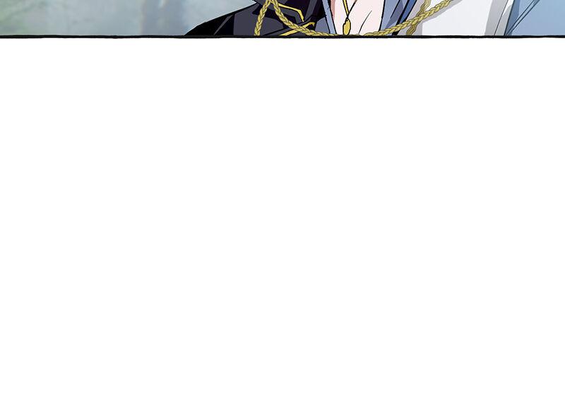 Trash of the Count's Family Chap 25 - Next Chap 26