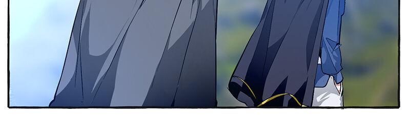 Trash of the Count's Family Chap 25 - Next Chap 26