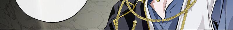 Trash of the Count's Family Chap 26 - Next Chap 27
