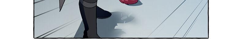 Trash of the Count's Family Chap 20 - Next Chap 21