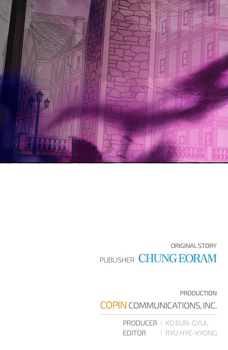 Trash of the Count's Family Chap 22 - Next Chap 23