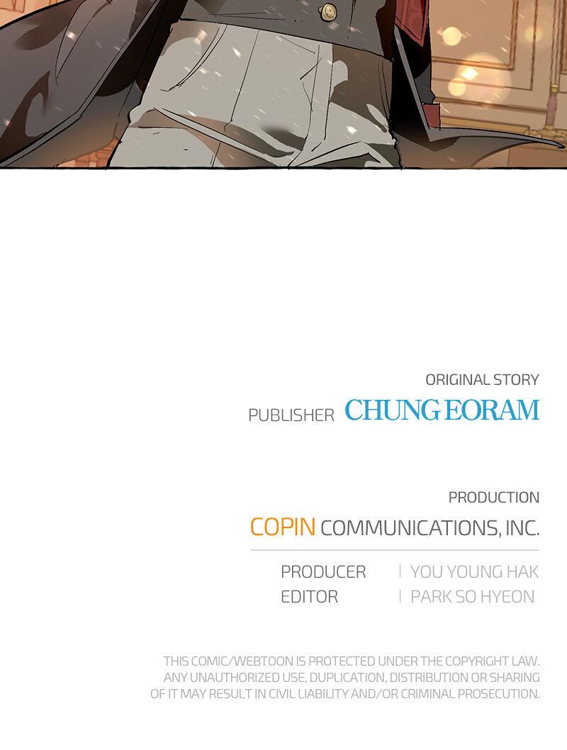 Trash of the Count's Family Chap 23 - Next Chap 24