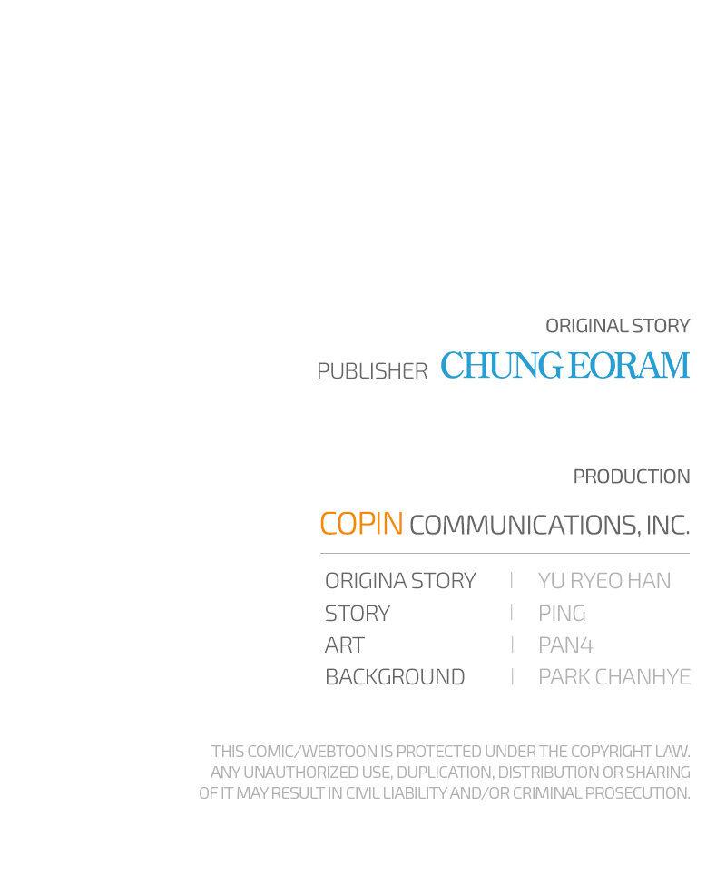 Trash of the Count's Family Chap 54 - Next Chap 55