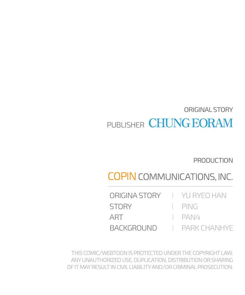 Trash of the Count's Family Chap 59 - Next Chap 60