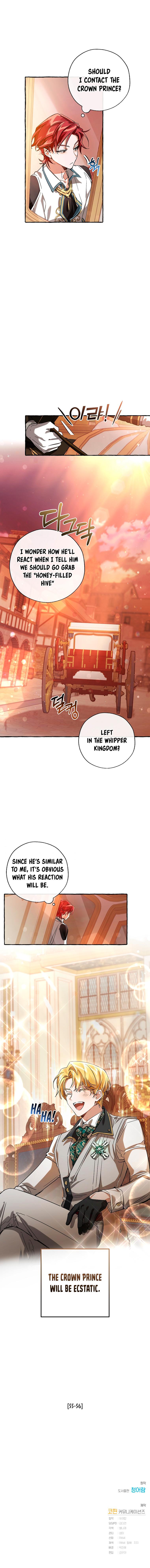 Trash of the Count's Family Chap 77 - Next Chap 78