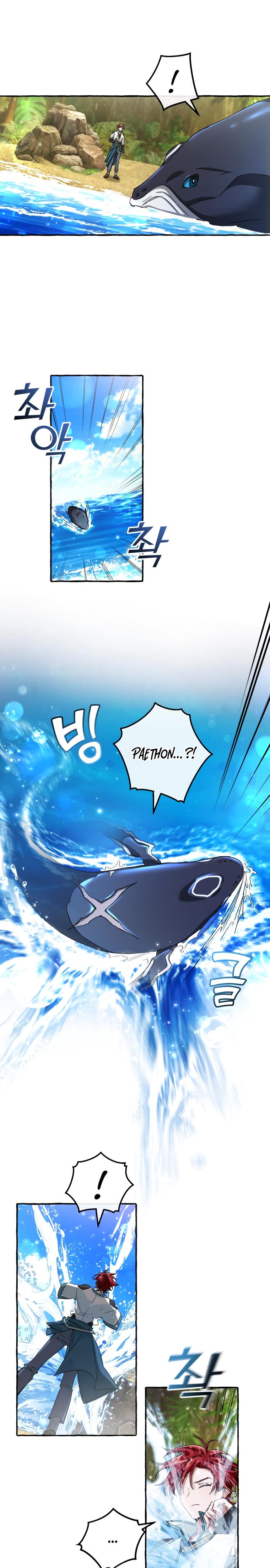 Trash of the Count's Family Chap 74 - Next Chap 75