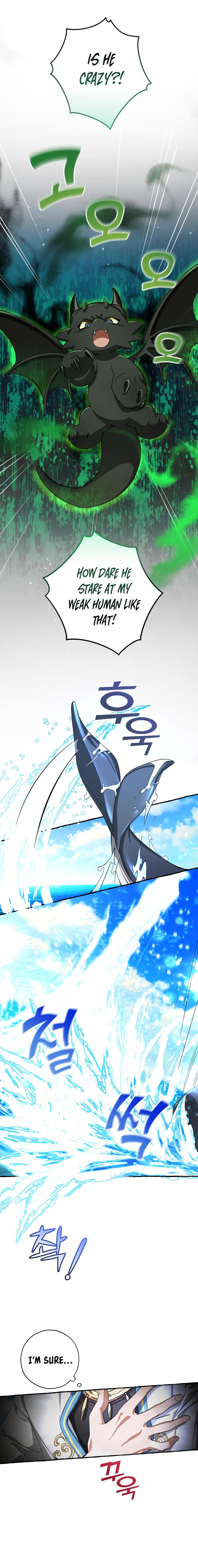 Trash of the Count's Family Chap 74 - Next Chap 75