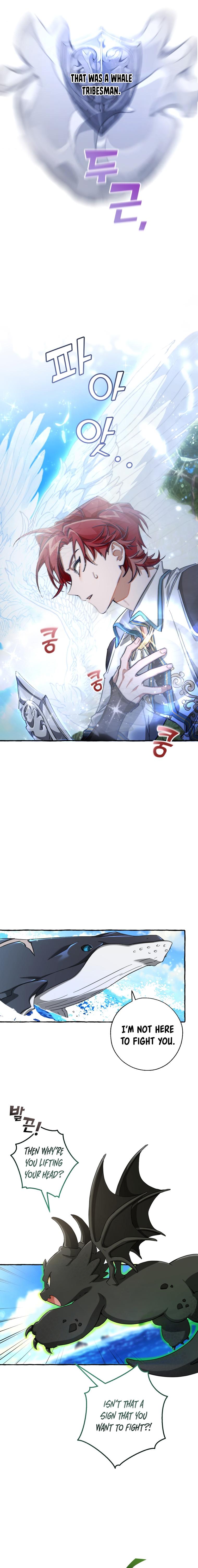 Trash of the Count's Family Chap 74 - Next Chap 75