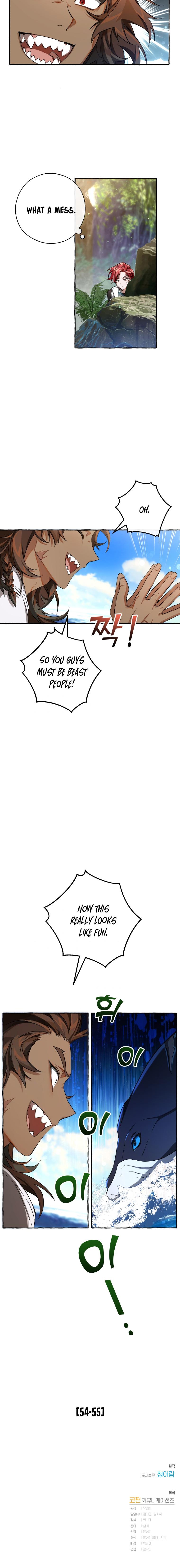 Trash of the Count's Family Chap 75 - Next Chap 76