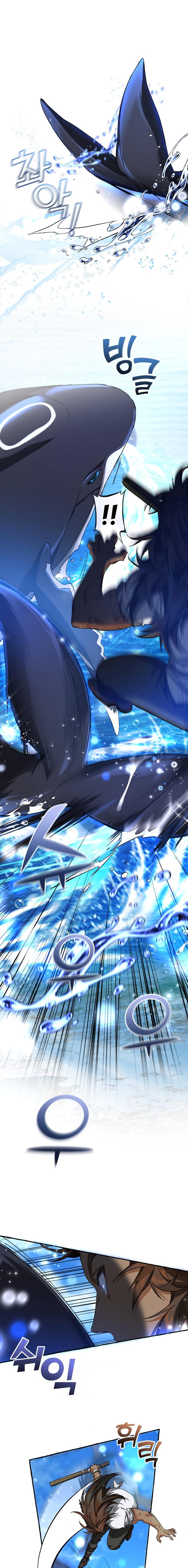 Trash of the Count's Family Chap 75 - Next Chap 76