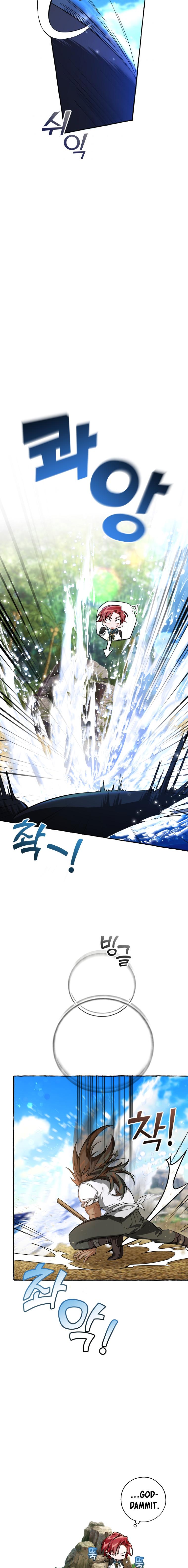 Trash of the Count's Family Chap 75 - Next Chap 76