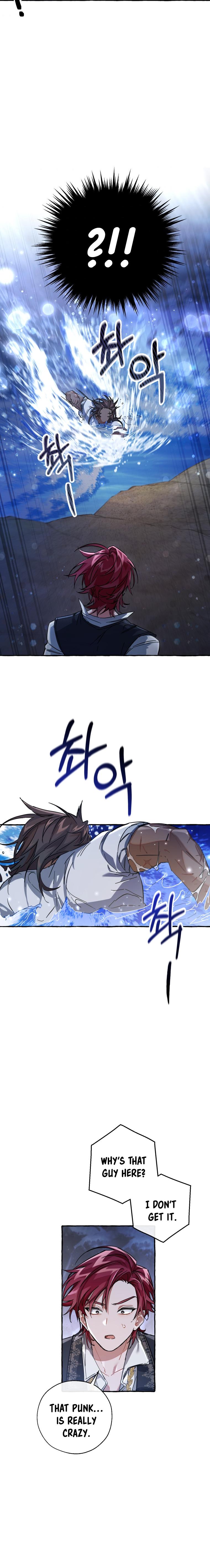 Trash of the Count's Family Chap 78 - Next Chap 79