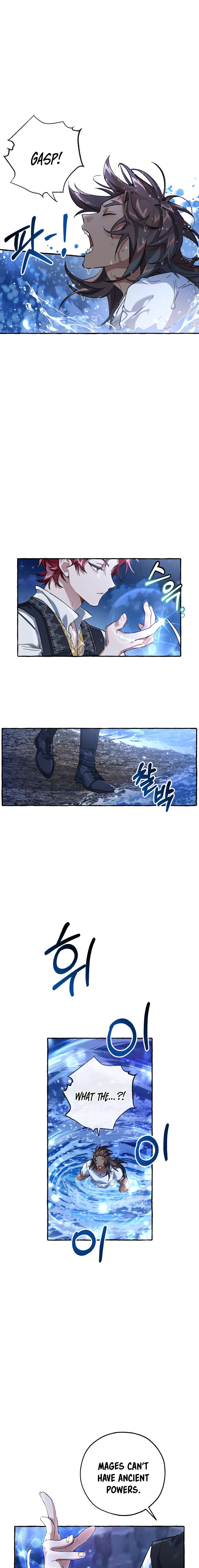 Trash of the Count's Family Chap 79 - Next Chap 80