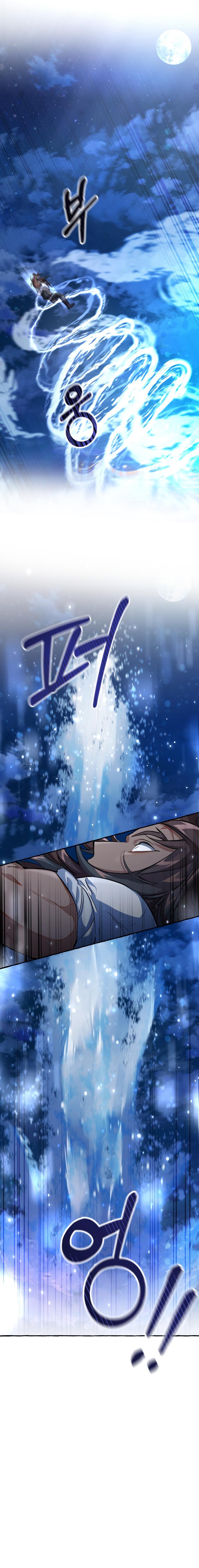 Trash of the Count's Family Chap 79 - Next Chap 80