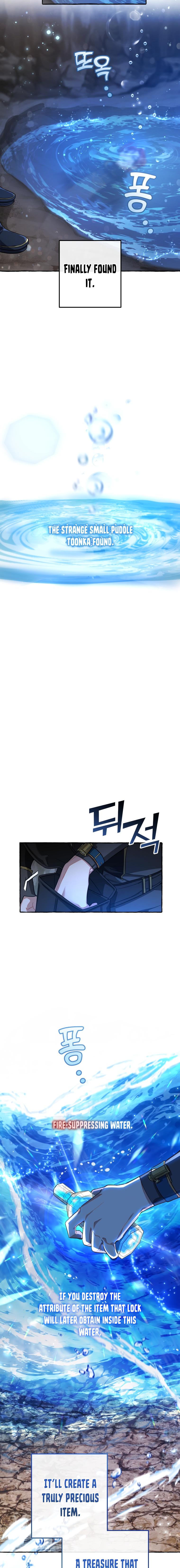 Trash of the Count's Family Chap 71 - Next Chap 72