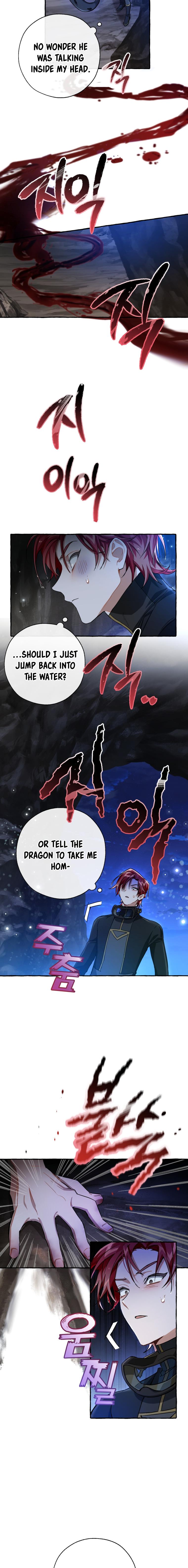 Trash of the Count's Family Chap 71 - Next Chap 72
