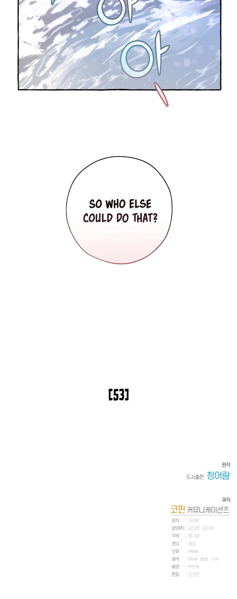 Trash of the Count's Family Chap 72 - Next Chap 73