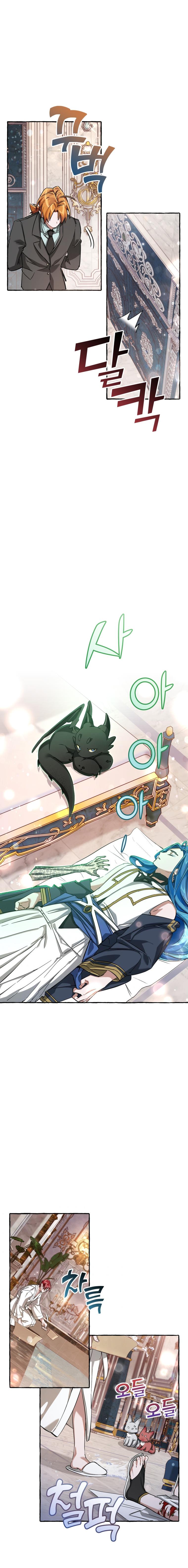 Trash of the Count's Family Chap 72 - Next Chap 73