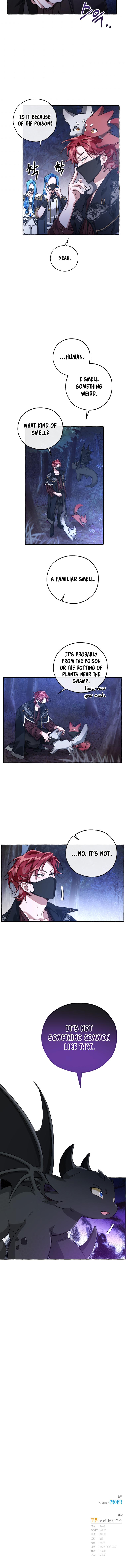 Trash of the Count's Family Chap 88 - Next Chap 89