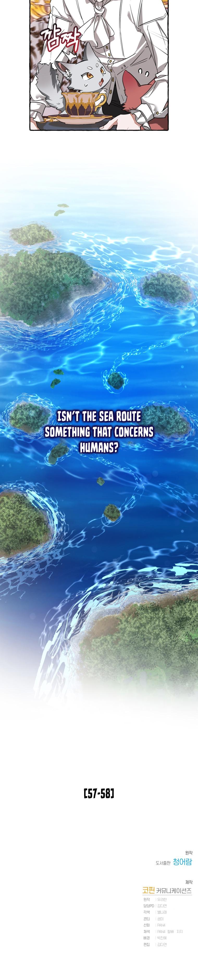 Trash of the Count's Family Chap 80 - Next Chap 81