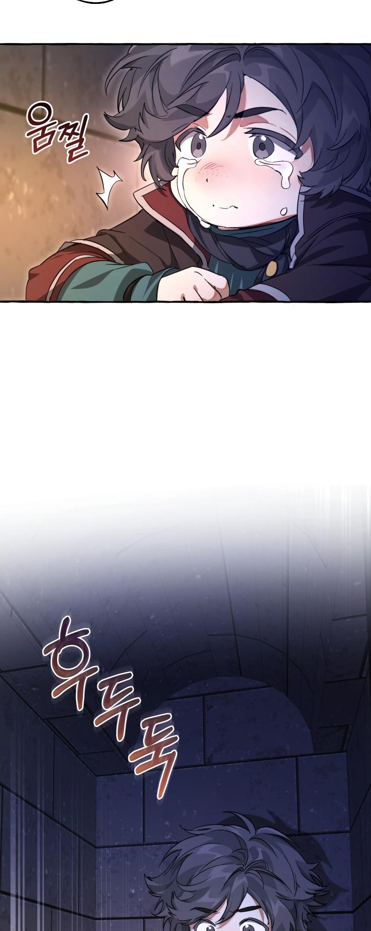 Trash of the Count's Family Chap 100 - Next Chap 101