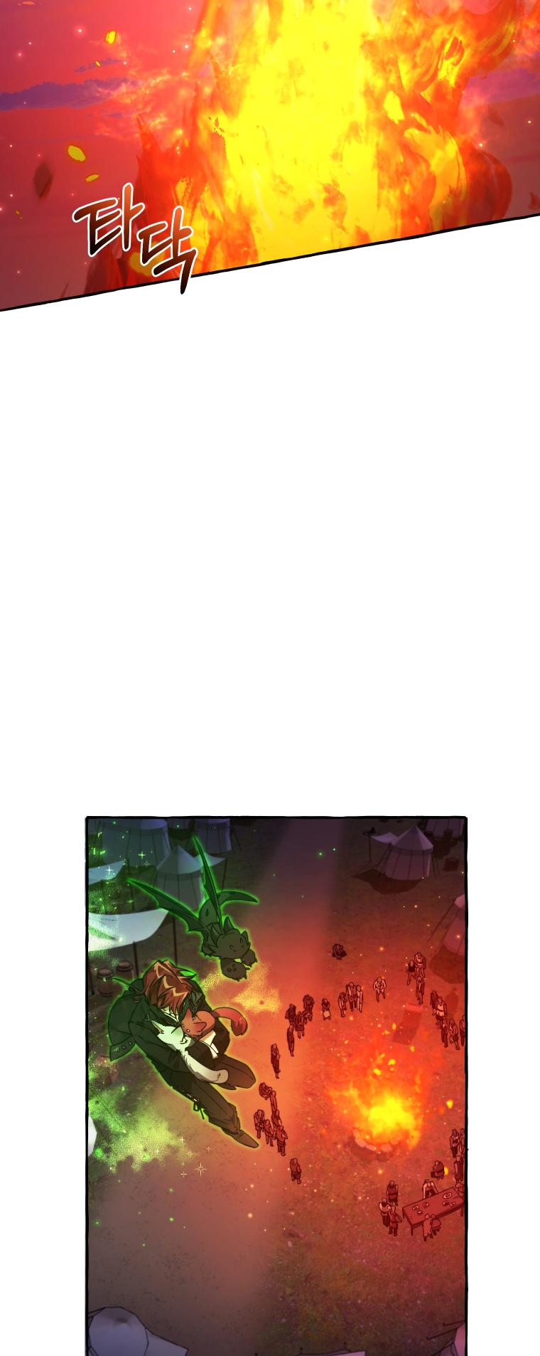 Trash of the Count's Family Chap 100 - Next Chap 101