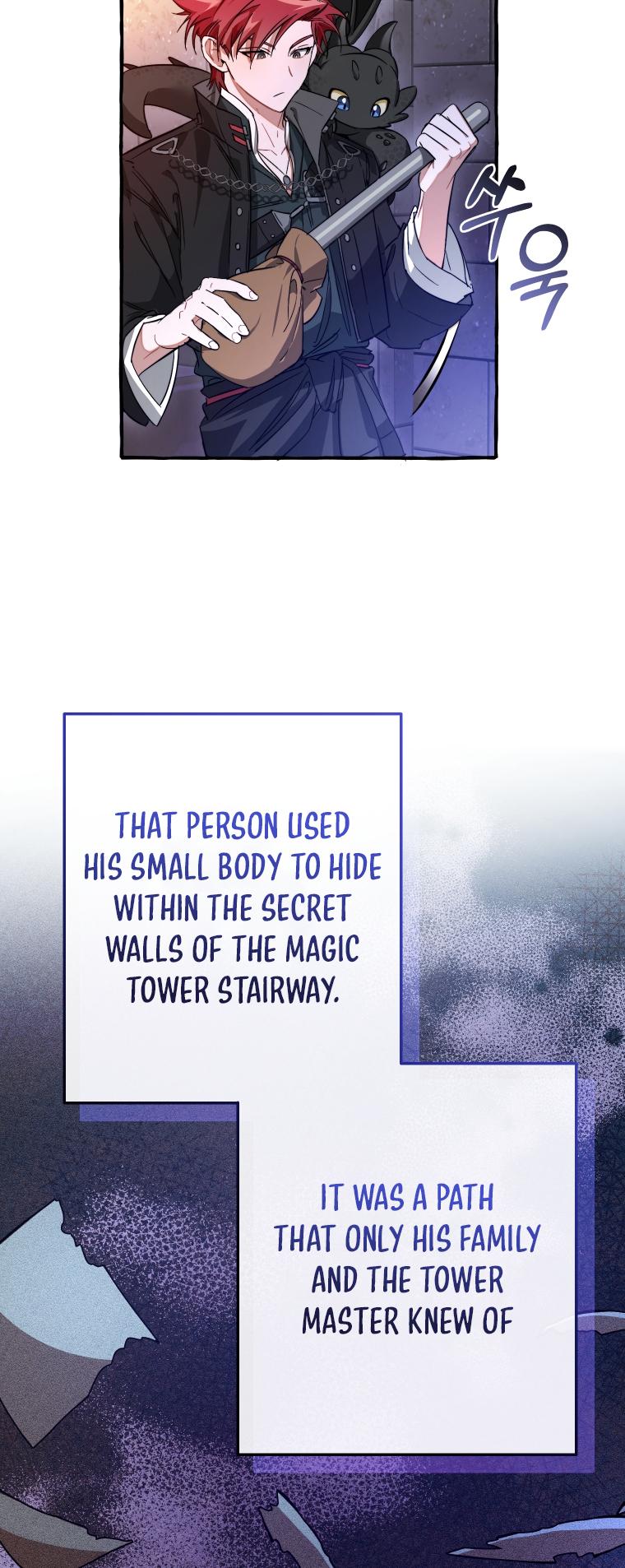 Trash of the Count's Family Chap 100 - Next Chap 101