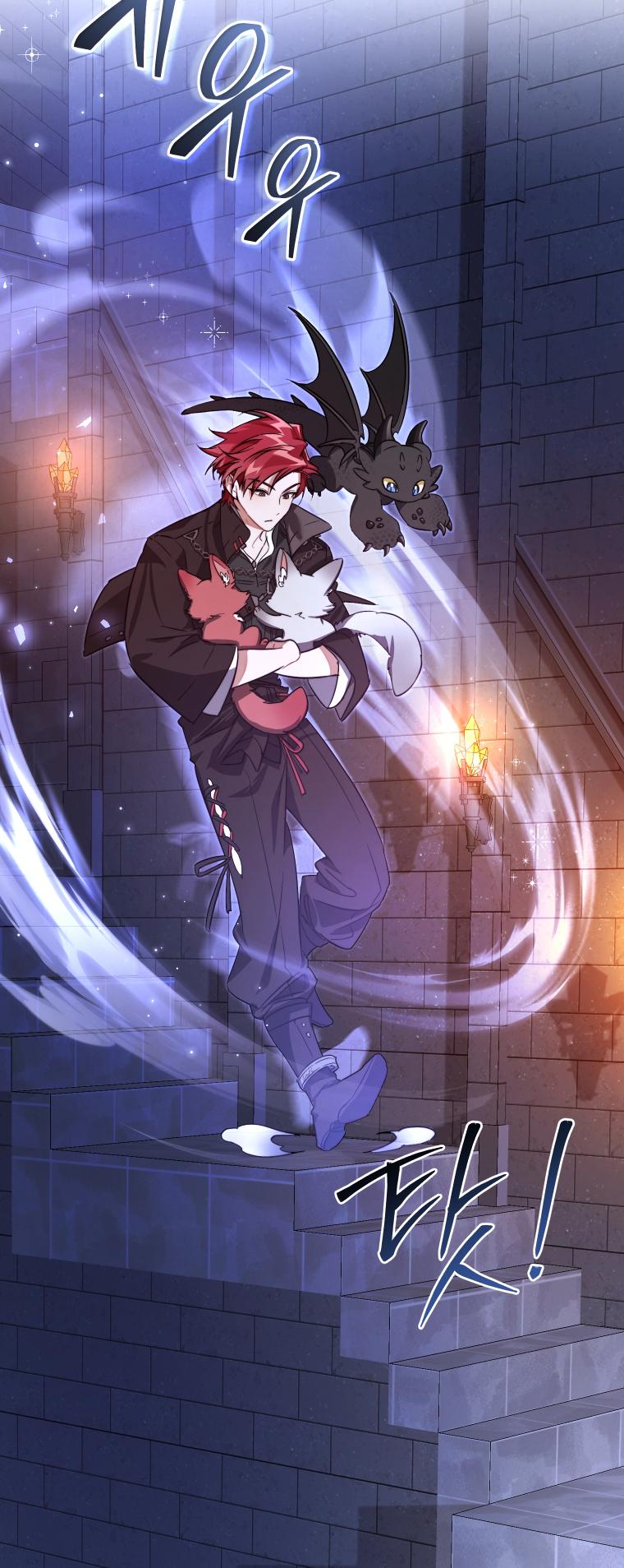 Trash of the Count's Family Chap 100 - Next Chap 101