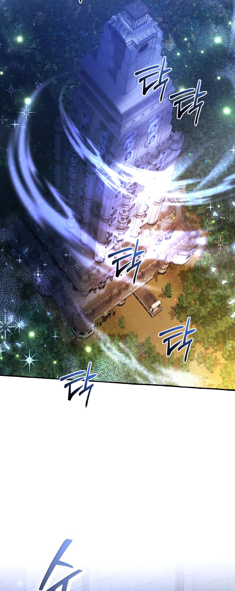 Trash of the Count's Family Chap 100 - Next Chap 101