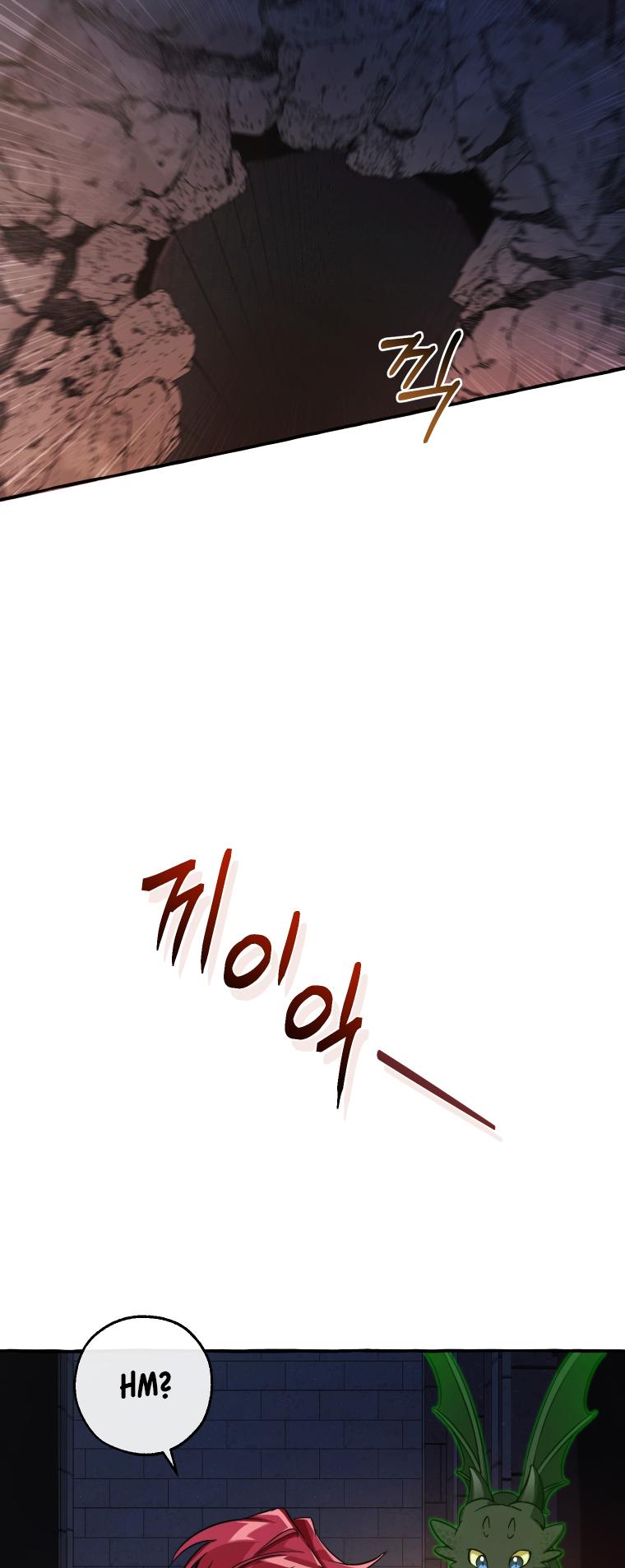 Trash of the Count's Family Chap 100 - Next Chap 101