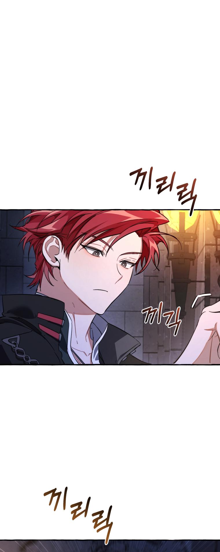 Trash of the Count's Family Chap 100 - Next Chap 101