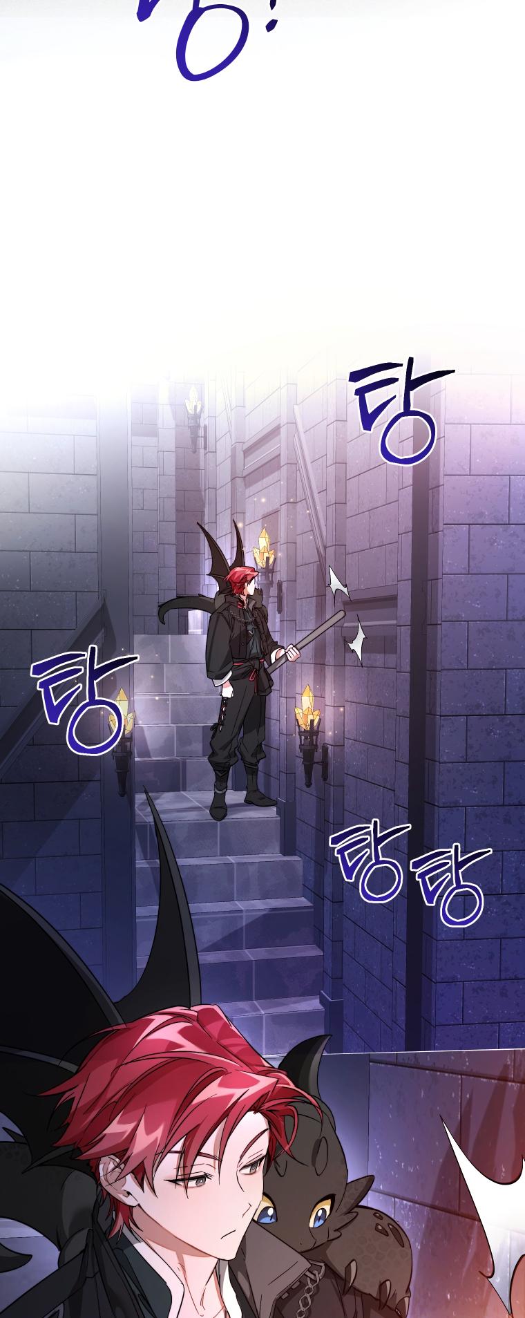 Trash of the Count's Family Chap 100 - Next Chap 101