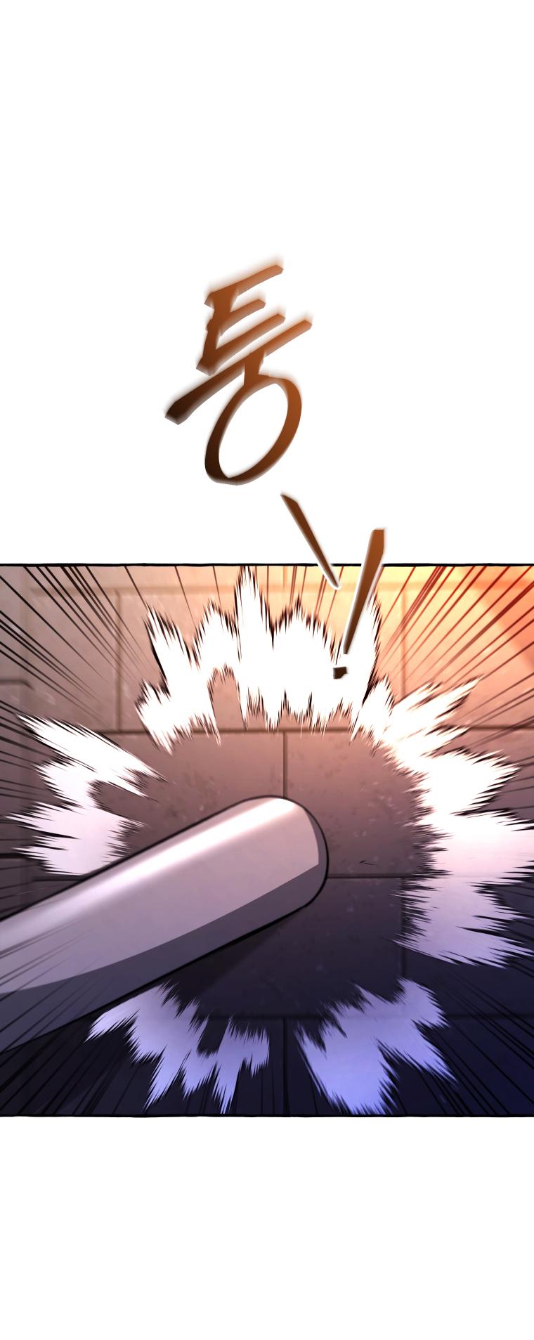Trash of the Count's Family Chap 100 - Next Chap 101