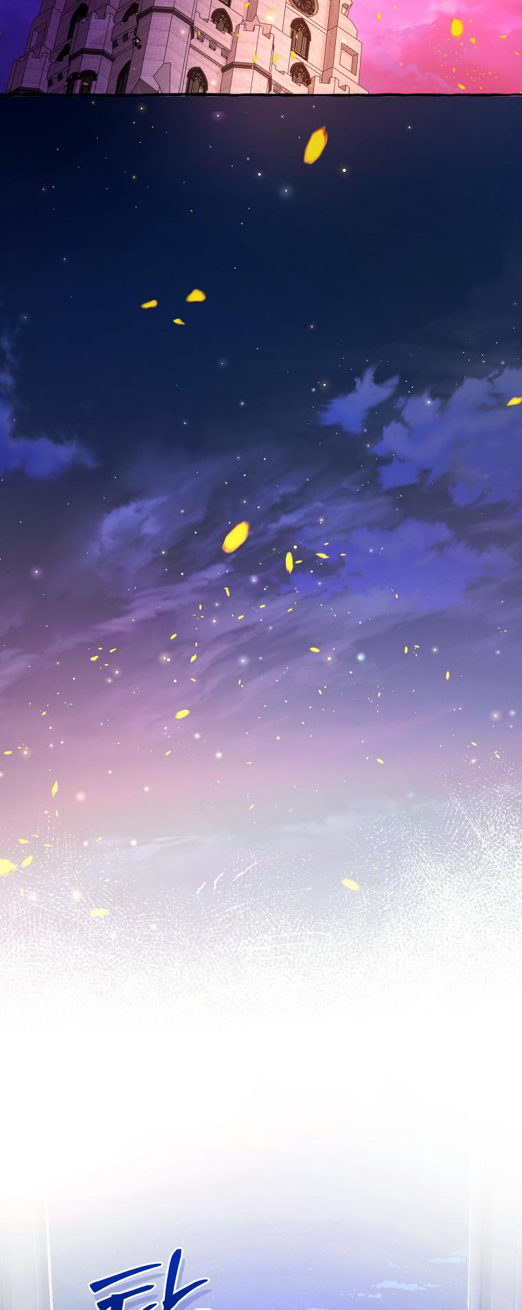 Trash of the Count's Family Chap 100 - Next Chap 101